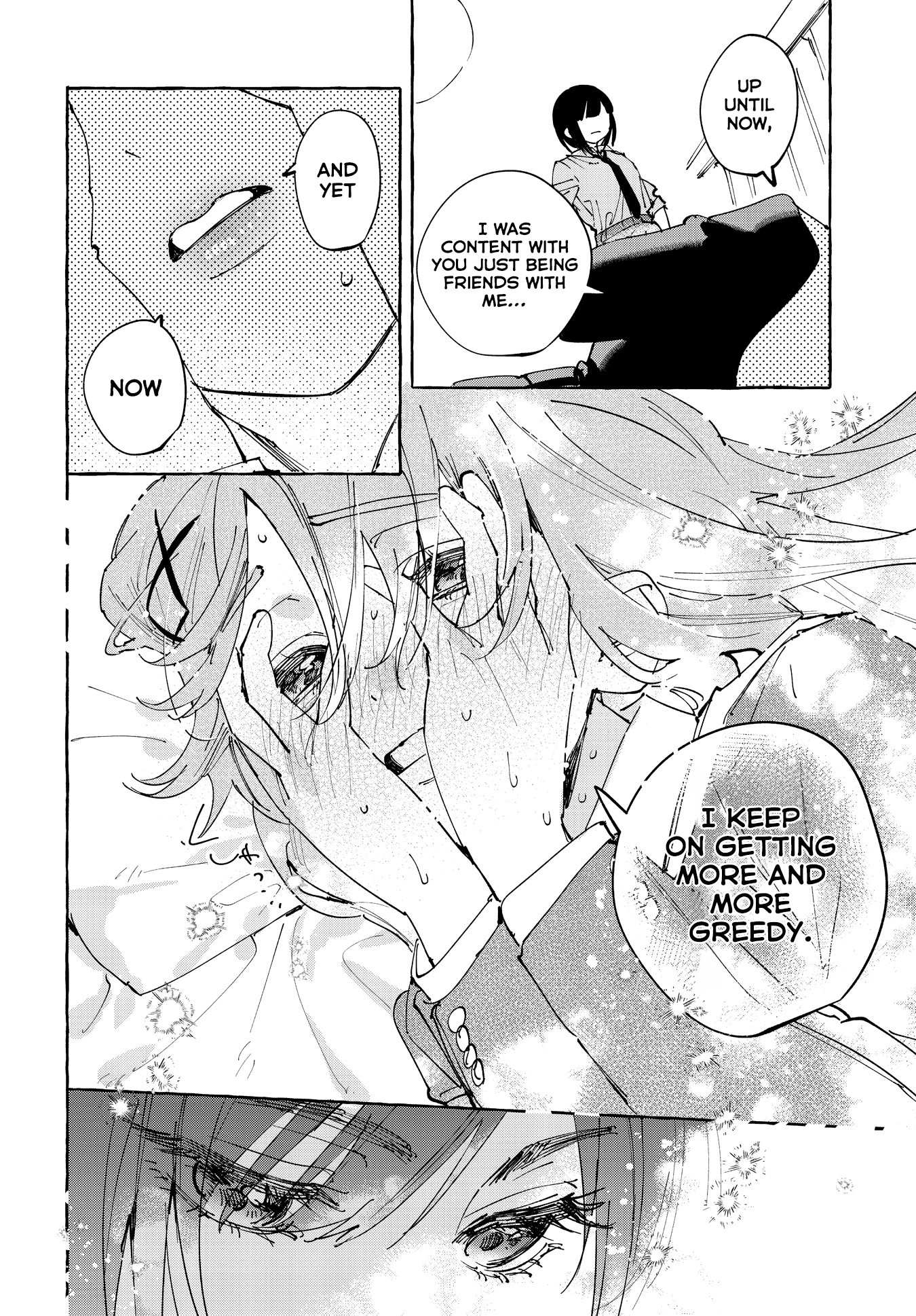 Read Convenient Semi-Friend chapter 43 image 5 on Lezhin