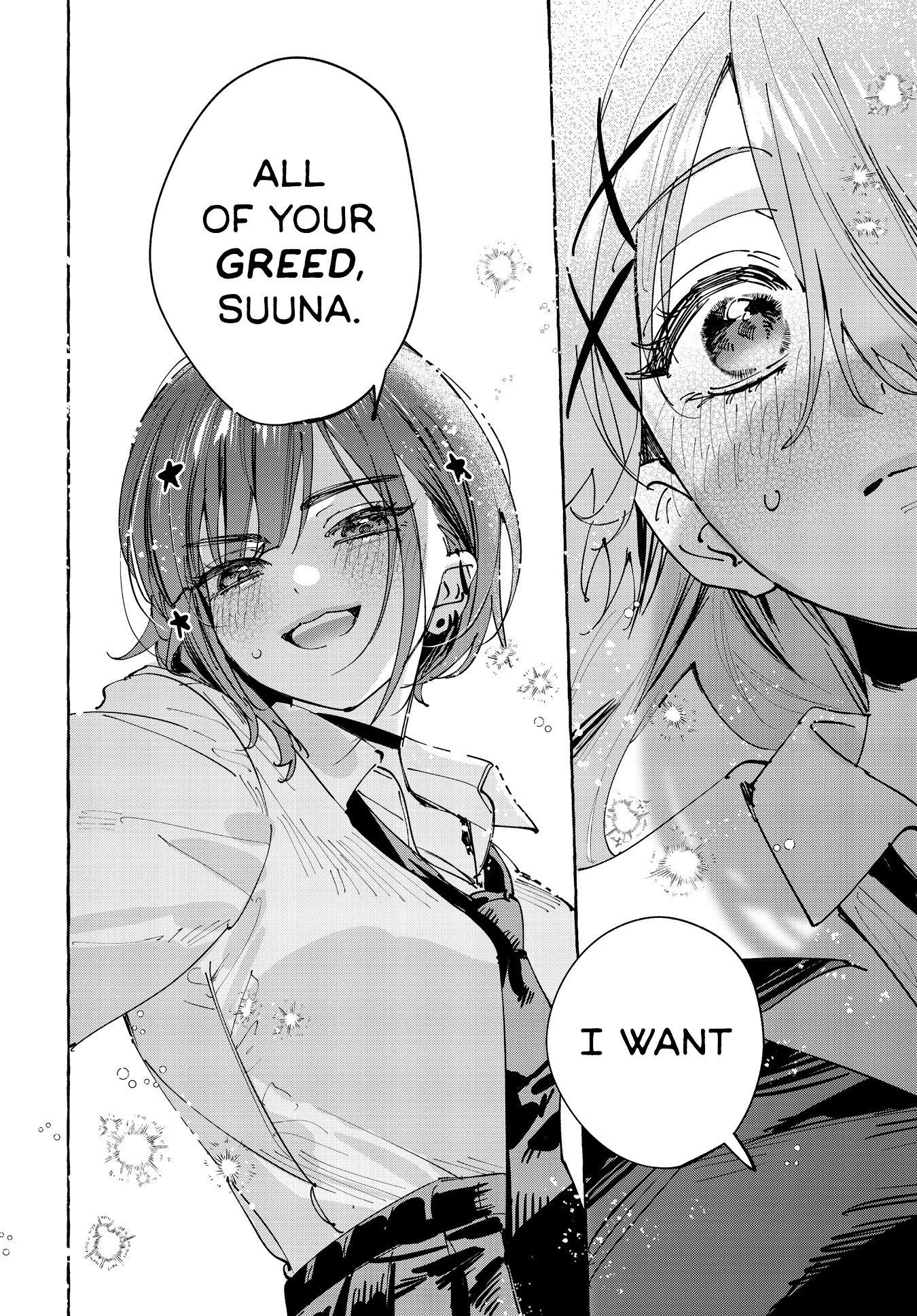 Read Convenient Semi-Friend chapter 43 image 7 on Lezhin