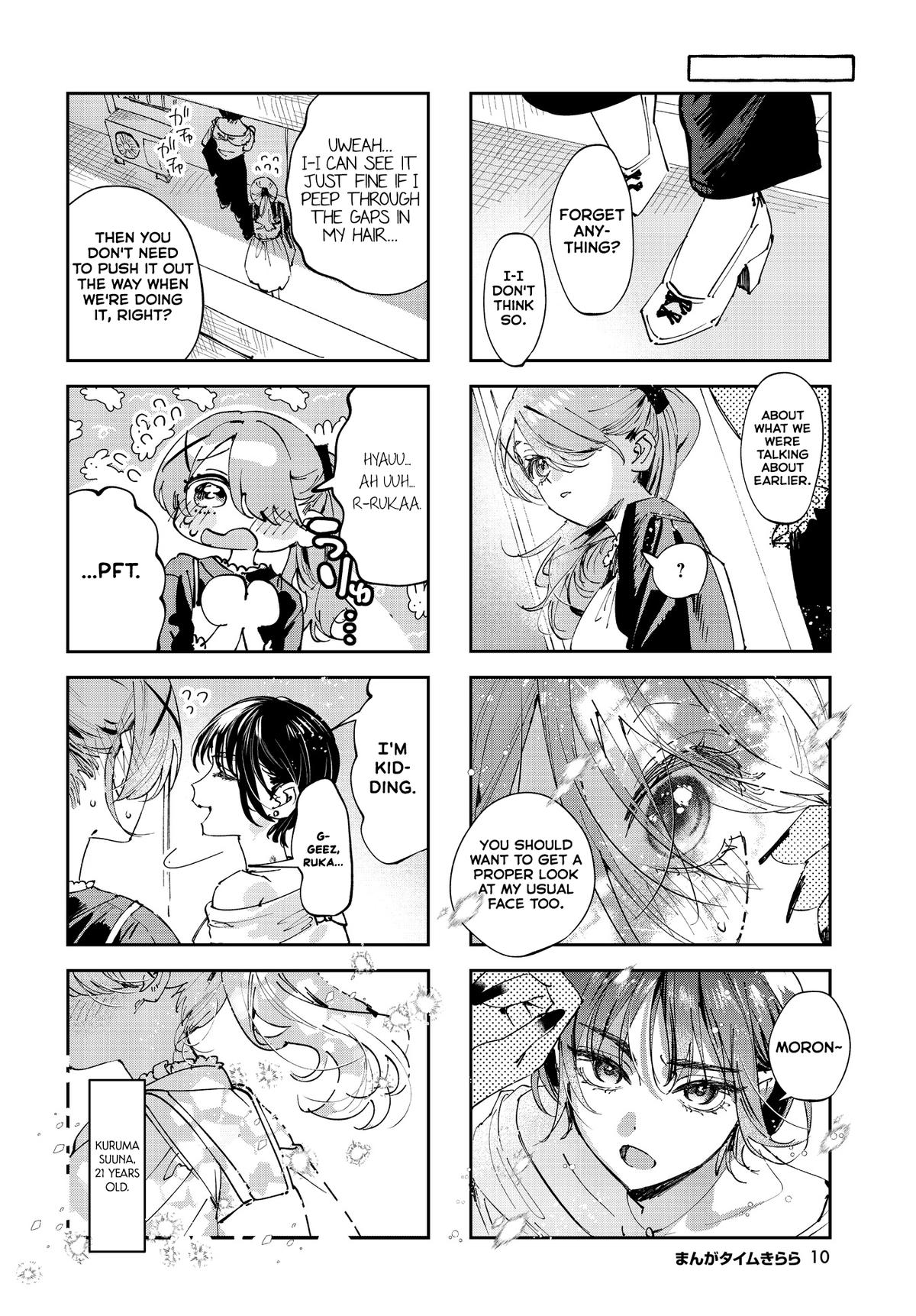 Read Convenient Semi-Friend chapter 44 image 5 on Lezhin