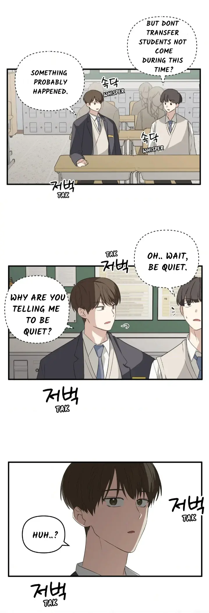 Read Conveyed Our Hearts chapter 1 image 14 on Lezhin
