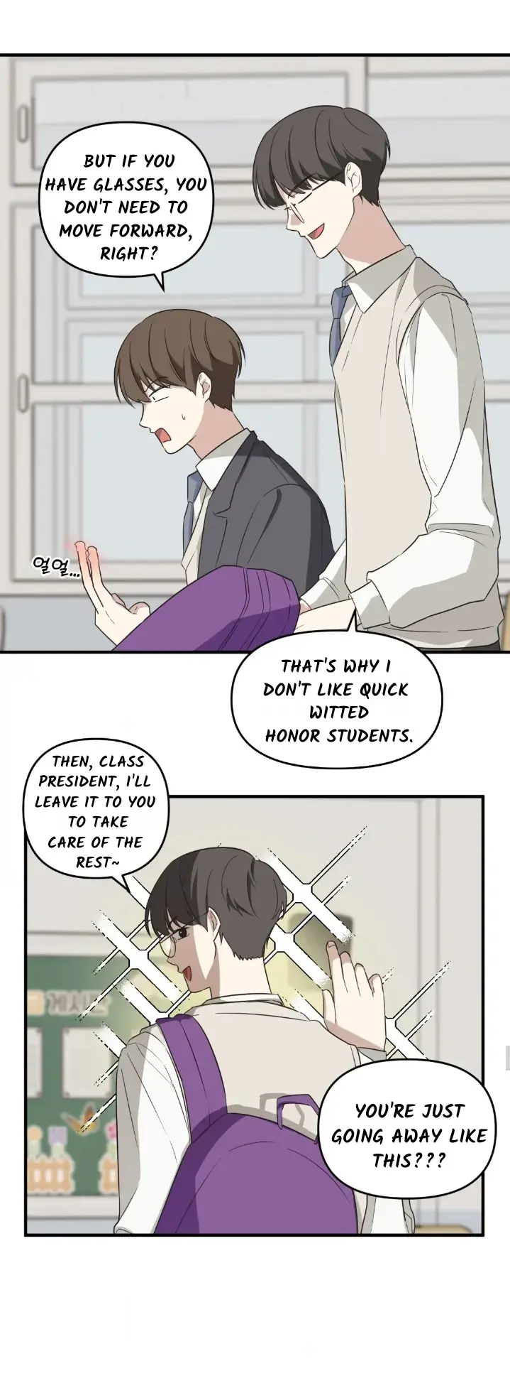 Read Conveyed Our Hearts chapter 1 image 20 on Lezhin