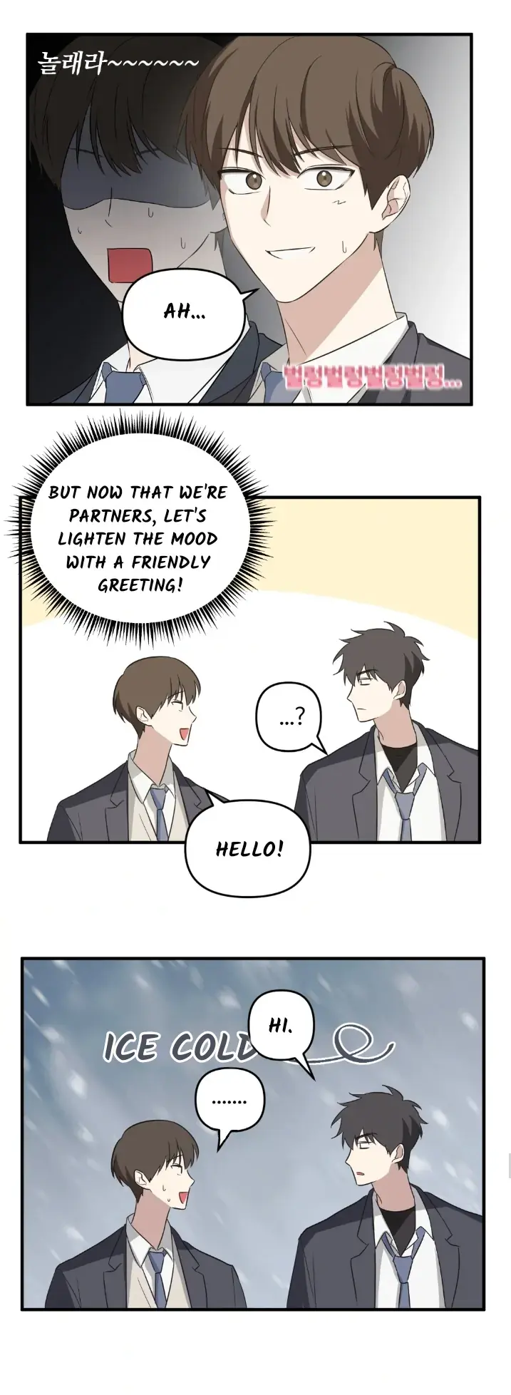 Read Conveyed Our Hearts chapter 1 image 23 on Lezhin