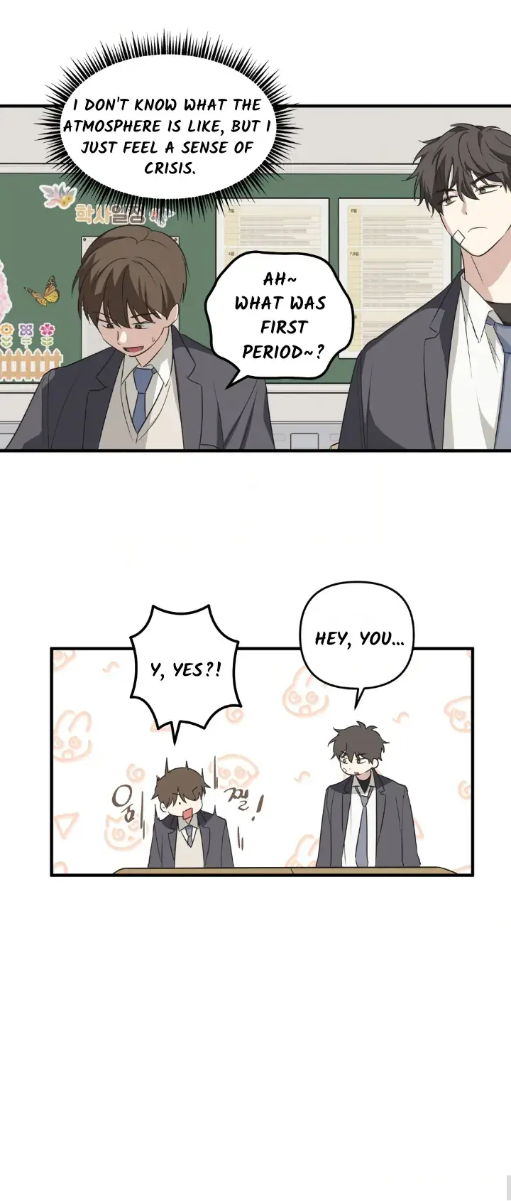 Read Conveyed Our Hearts chapter 1 image 24 on Lezhin