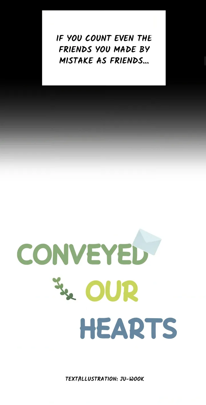 Read Conveyed Our Hearts chapter 1 image 5 on Lezhin
