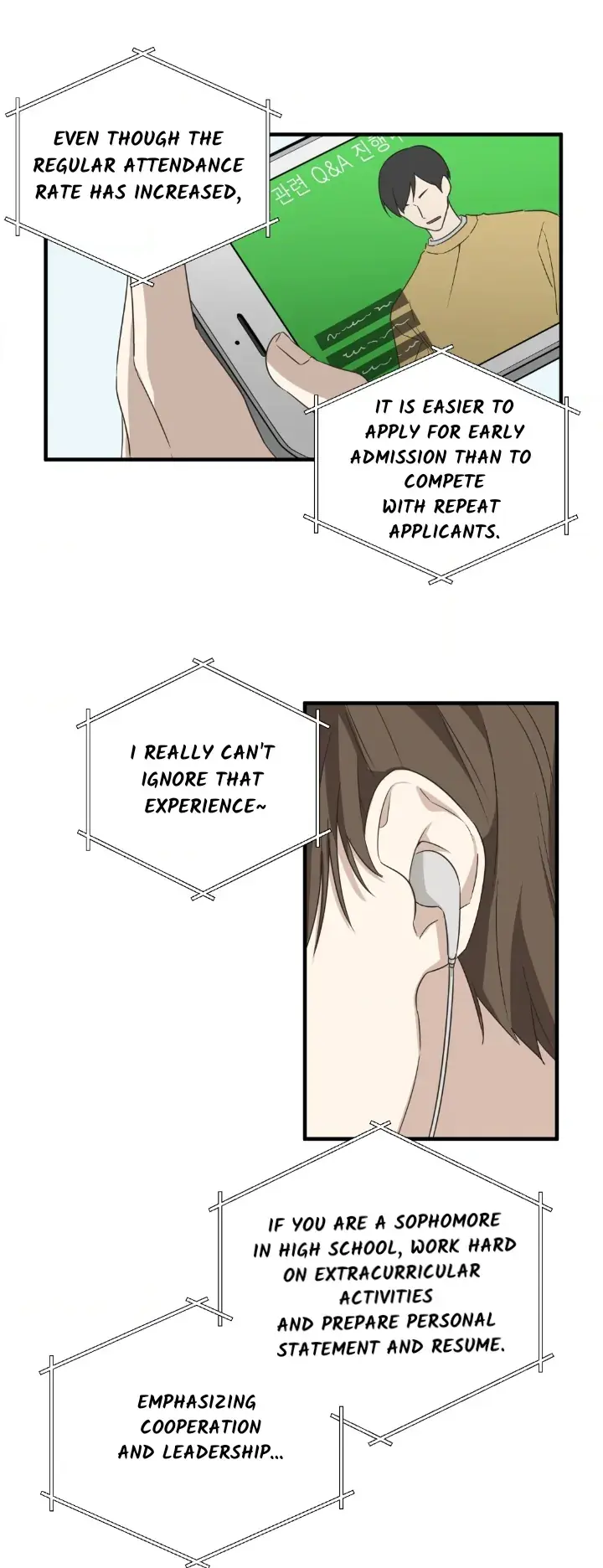 Read Conveyed Our Hearts chapter 1 image 7 on Lezhin