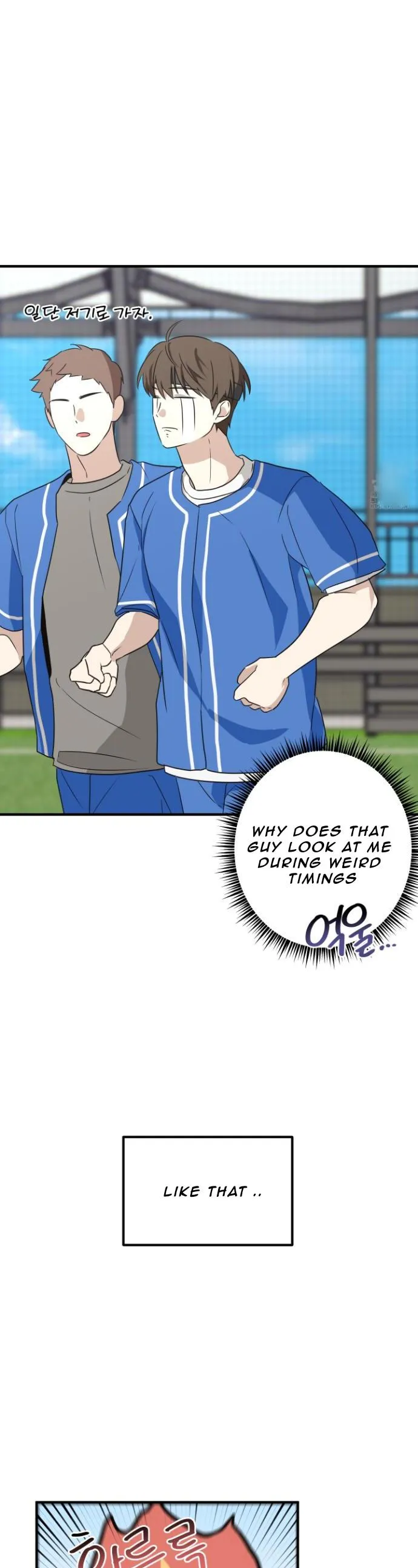 Read Conveyed Our Hearts chapter 10 image 17 on Lezhin