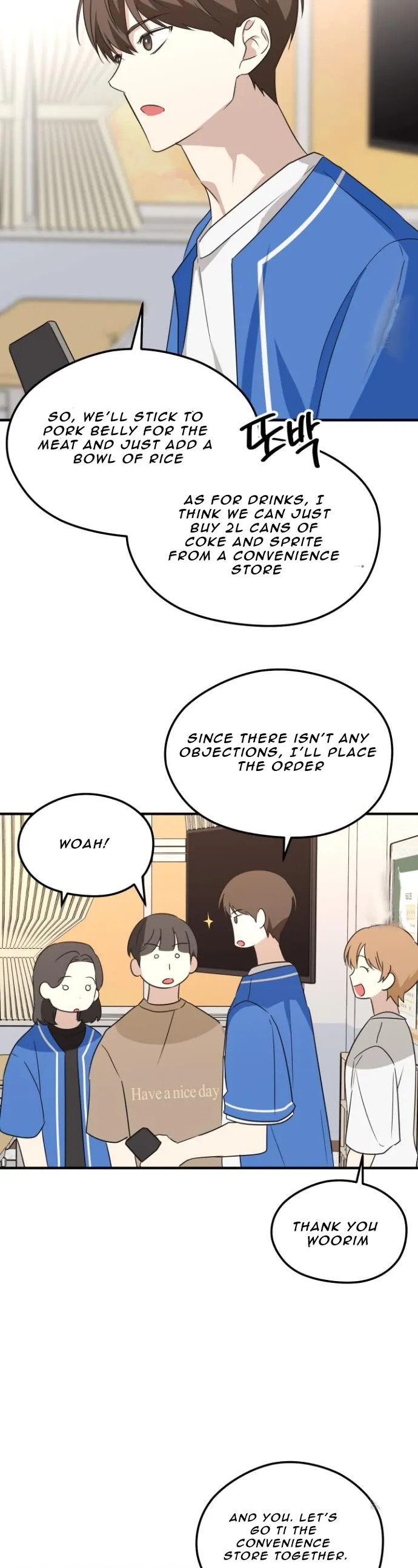 Read Conveyed Our Hearts chapter 10 image 23 on Lezhin