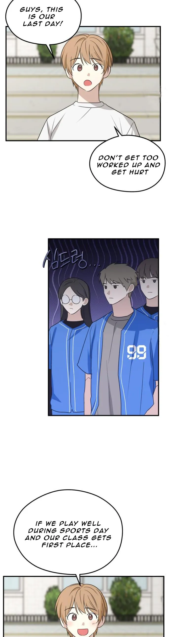 Read Conveyed Our Hearts chapter 10 image 5 on Lezhin