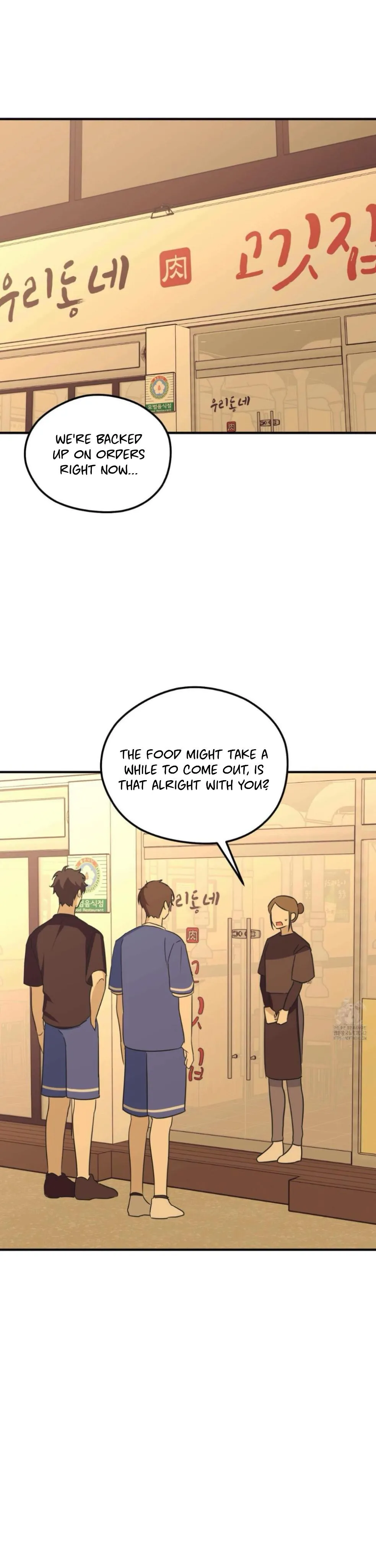 Read Conveyed Our Hearts chapter 11 image 15 on Lezhin