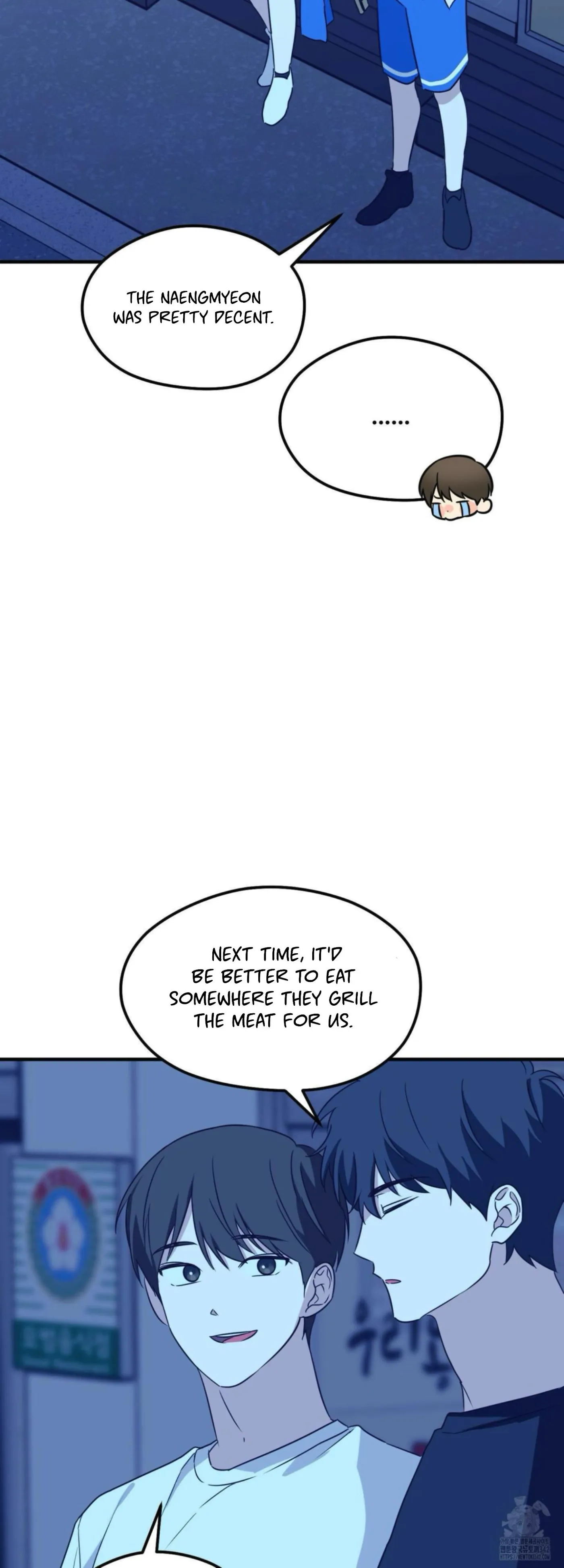 Read Conveyed Our Hearts chapter 11 image 42 on Lezhin