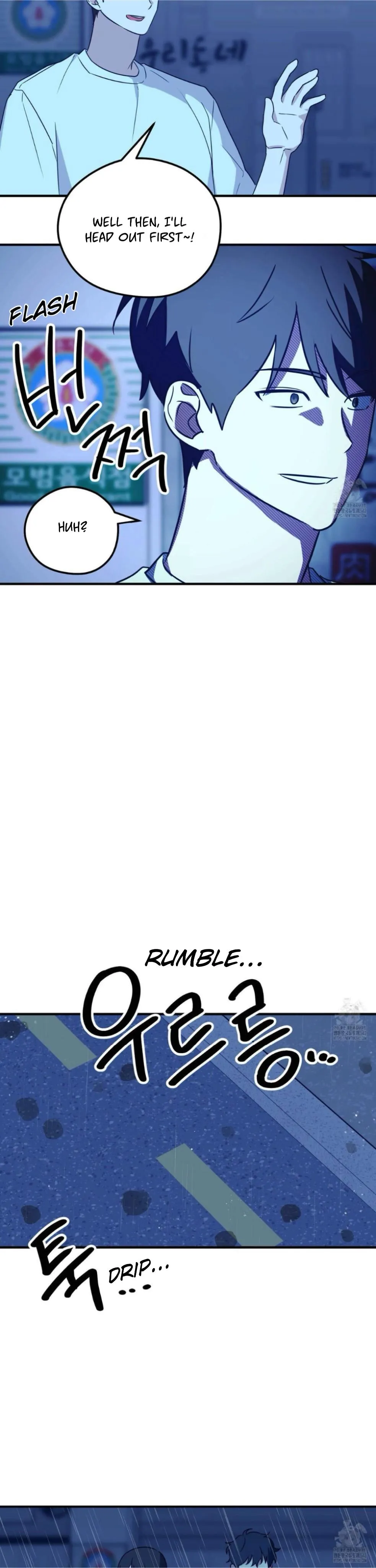 Read Conveyed Our Hearts chapter 11 image 44 on Lezhin