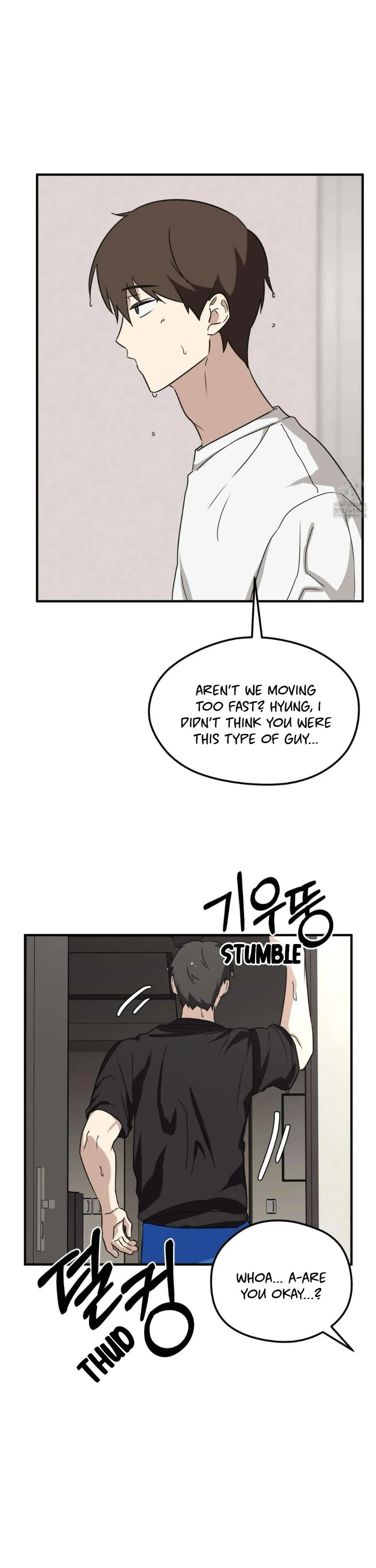 Read Conveyed Our Hearts chapter 12 image 29 on Lezhin