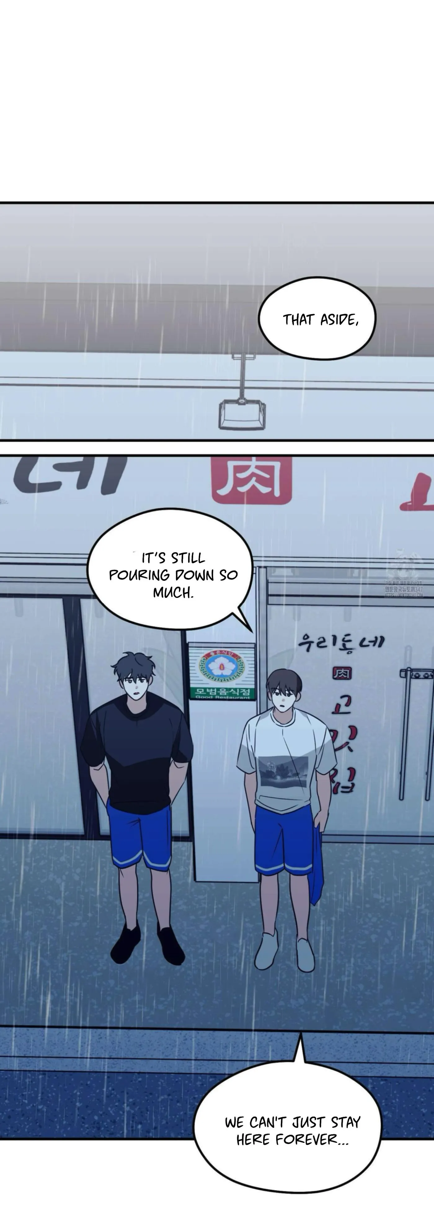 Read Conveyed Our Hearts chapter 12 image 7 on Lezhin