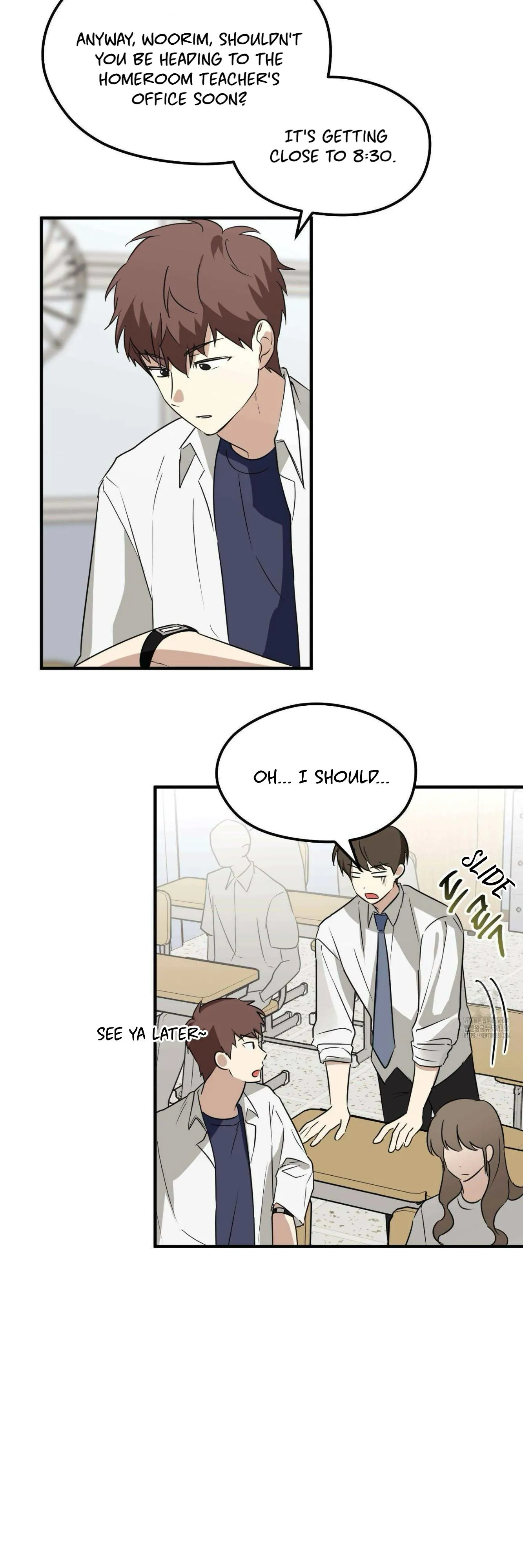 Read Conveyed Our Hearts chapter 16 image 3 on Lezhin