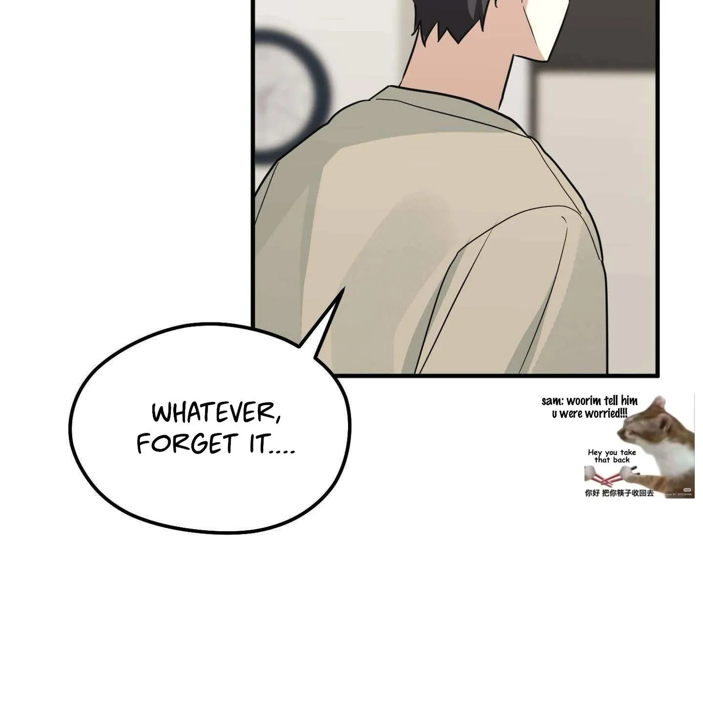 Read Conveyed Our Hearts chapter 16 image 35 on Lezhin