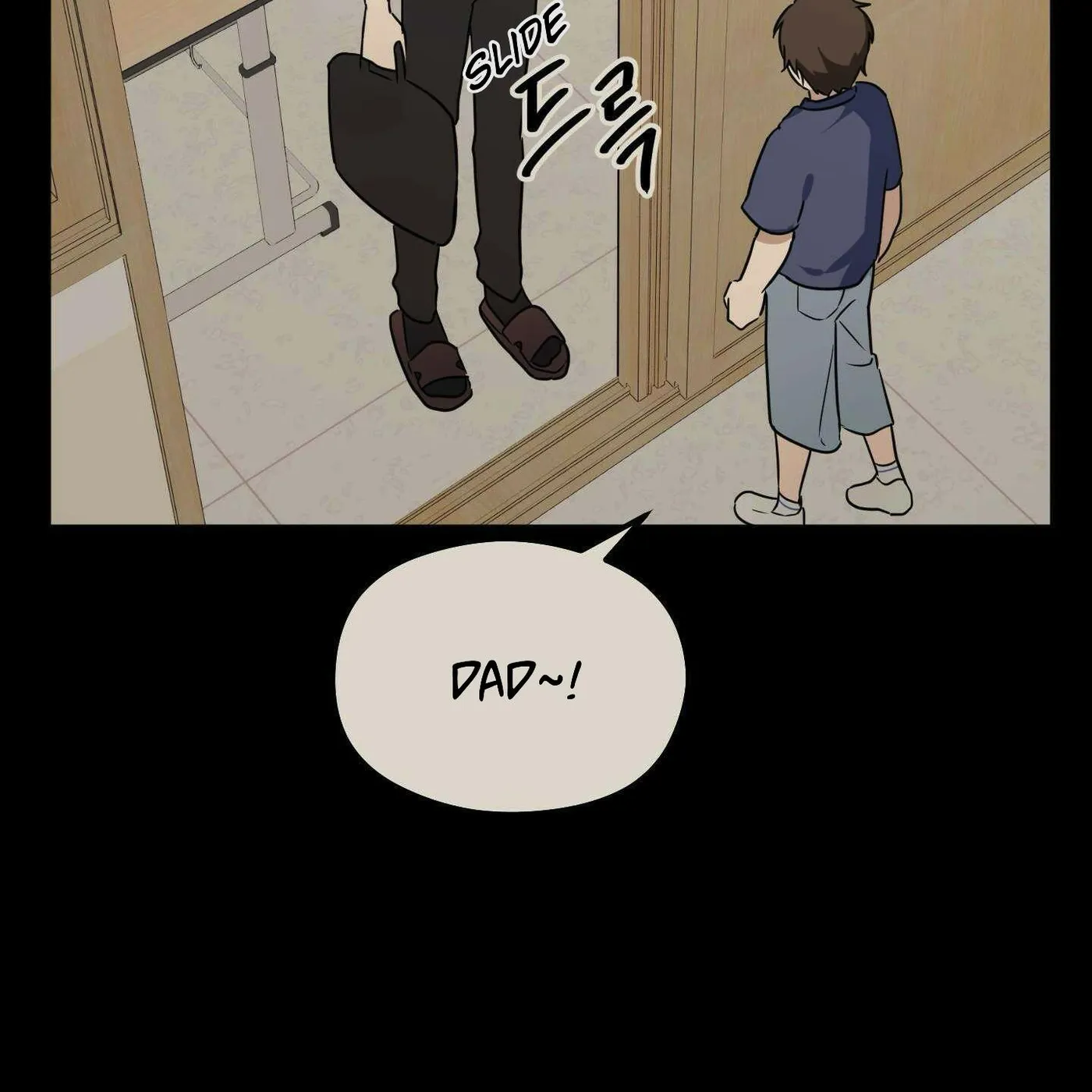 Read Conveyed Our Hearts chapter 17 image 19 on Lezhin