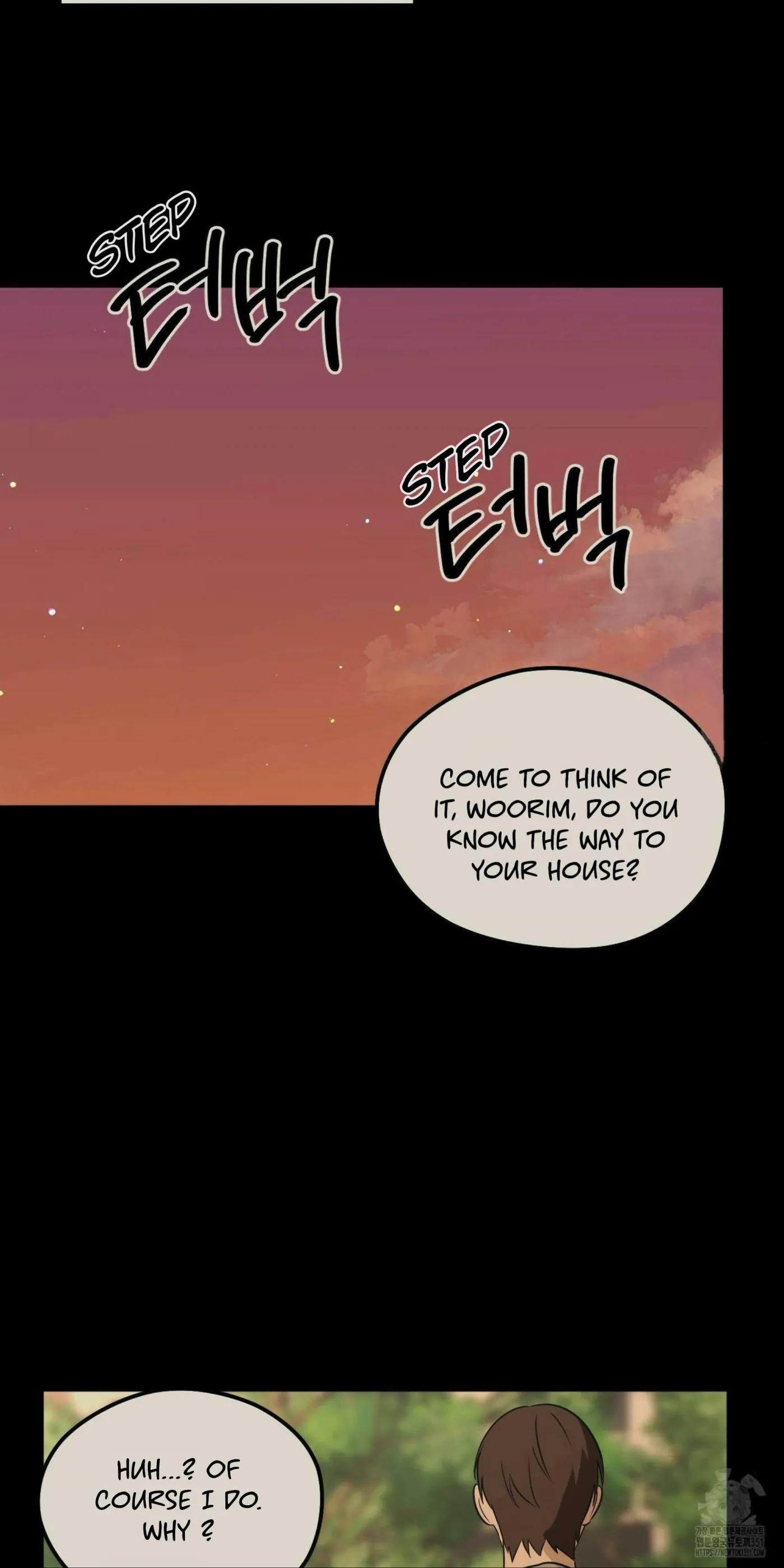 Read Conveyed Our Hearts chapter 17 image 27 on Lezhin