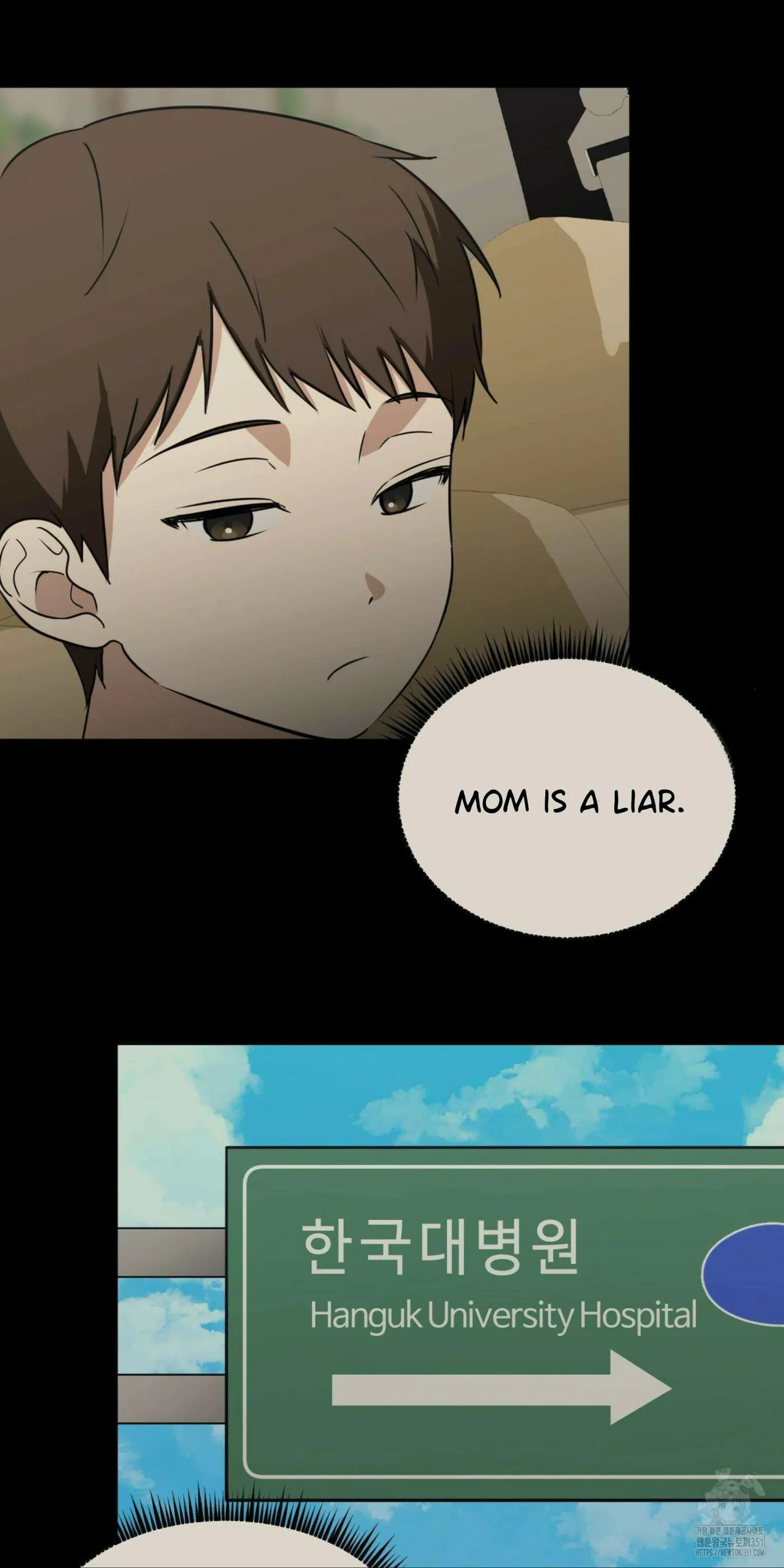 Read Conveyed Our Hearts chapter 17 image 58 on Lezhin