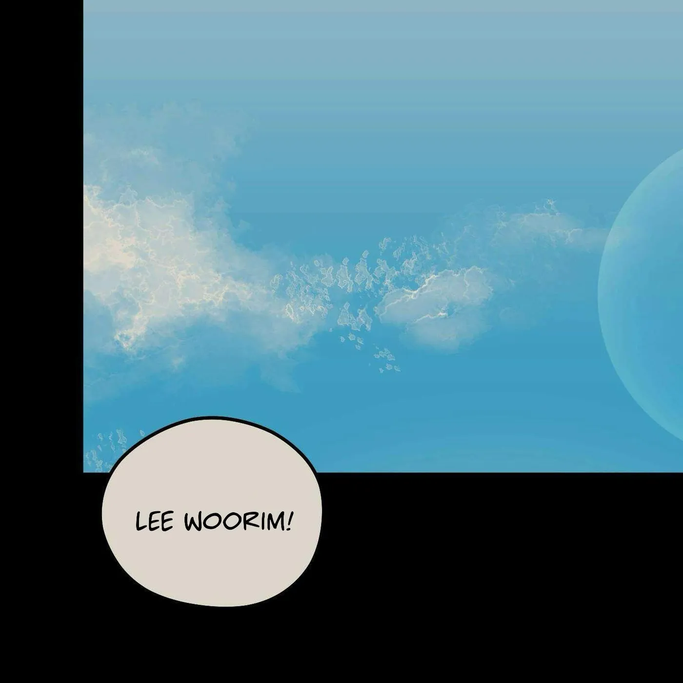Read Conveyed Our Hearts chapter 17 image 7 on Lezhin