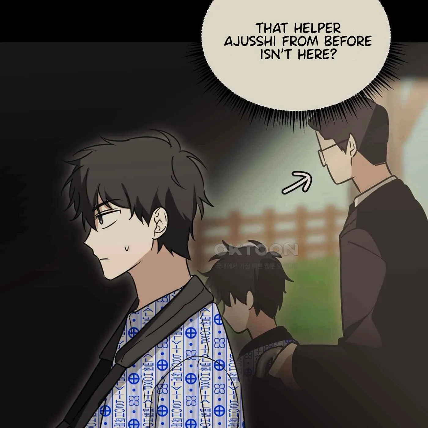Read Conveyed Our Hearts chapter 18 image 45 on Lezhin