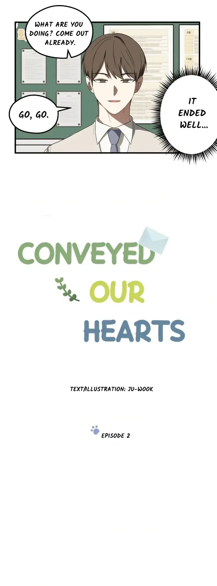 Read Conveyed Our Hearts chapter 2 image 13 on Lezhin