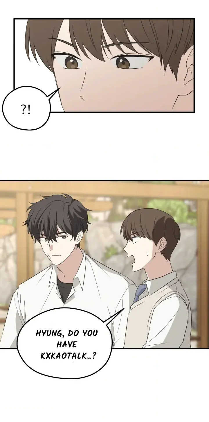 Read Conveyed Our Hearts chapter 2 image 21 on Lezhin