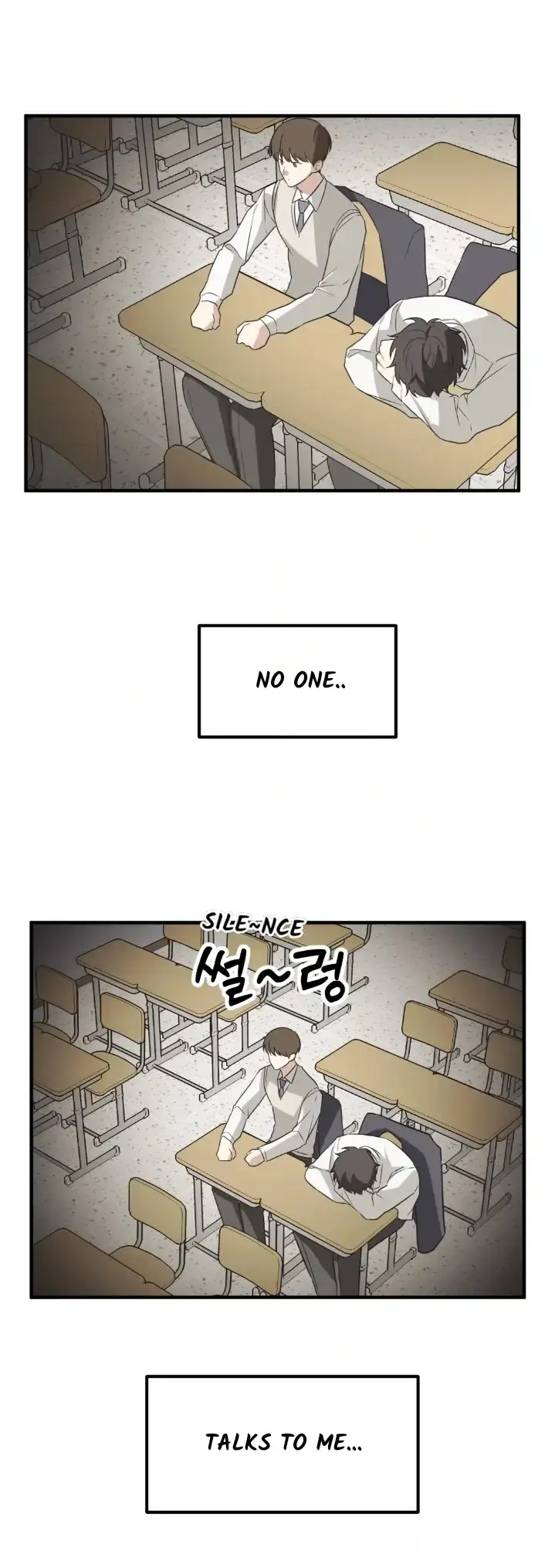 Read Conveyed Our Hearts chapter 2 image 4 on Lezhin