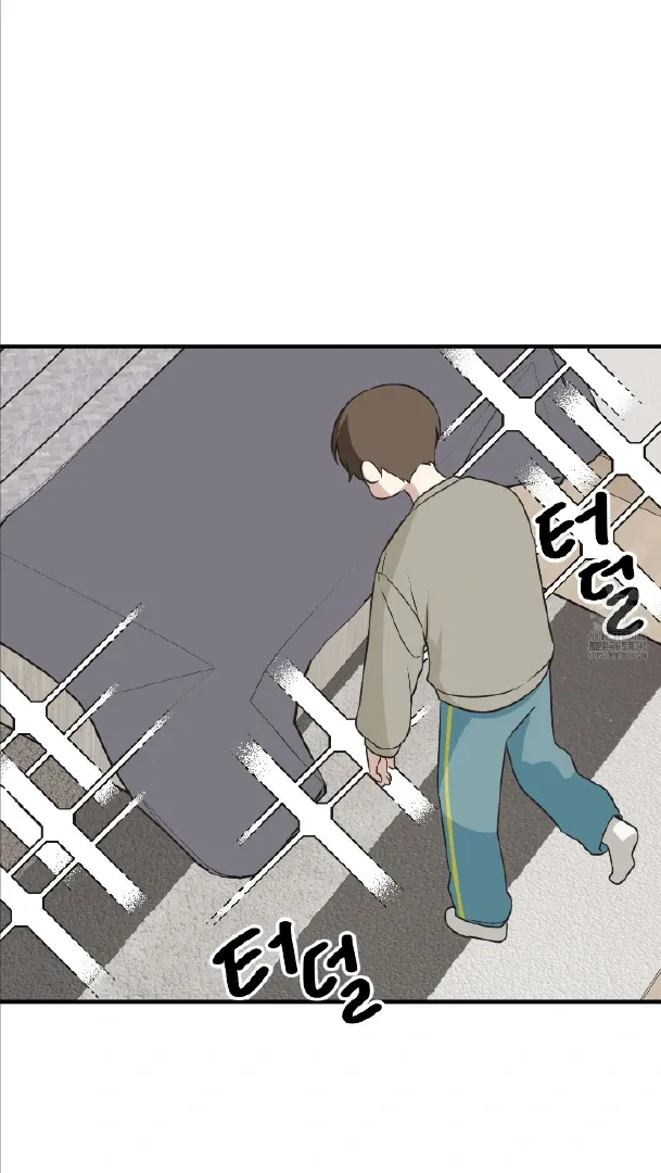 Read Conveyed Our Hearts chapter 5 image 3 on Lezhin