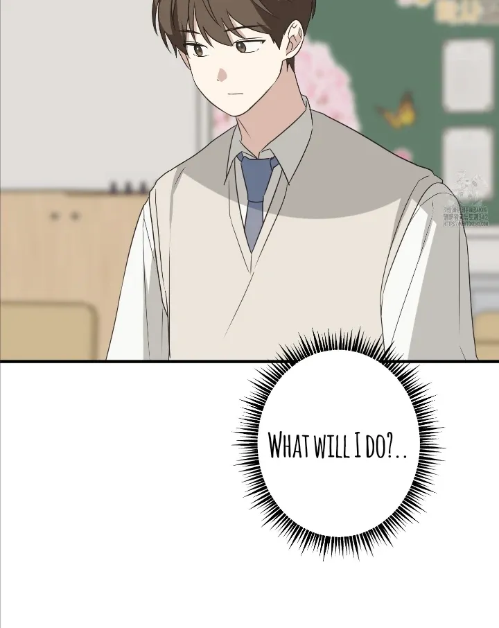 Read Conveyed Our Hearts chapter 5 image 40 on Lezhin