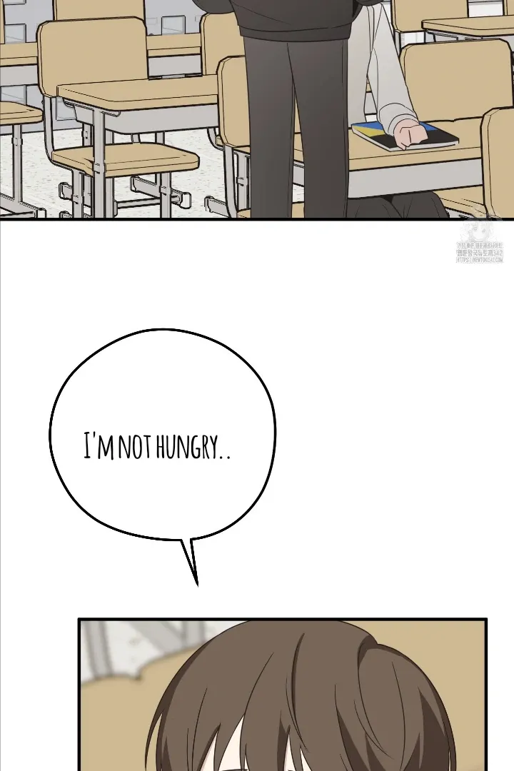 Read Conveyed Our Hearts chapter 5 image 43 on Lezhin