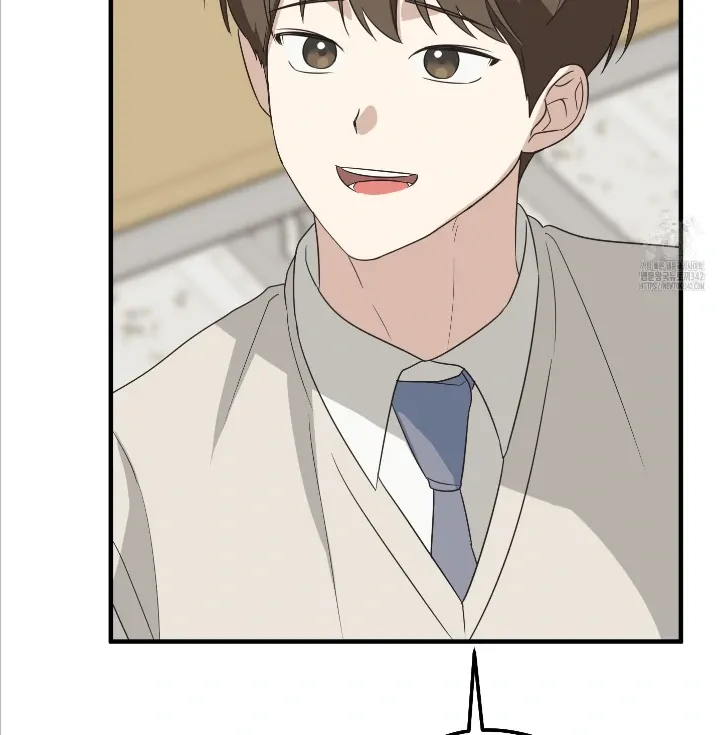 Read Conveyed Our Hearts chapter 5 image 44 on Lezhin