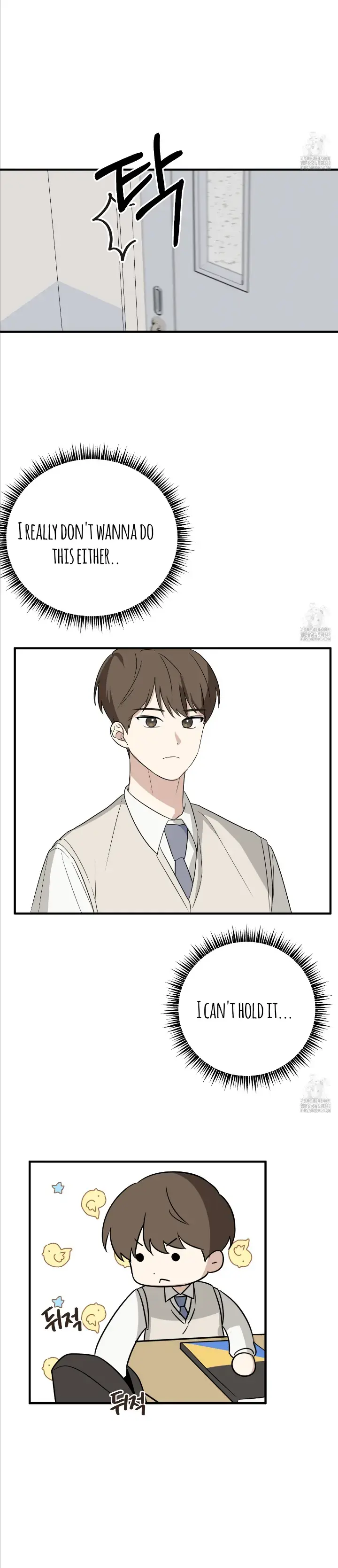 Read Conveyed Our Hearts chapter 5 image 47 on Lezhin