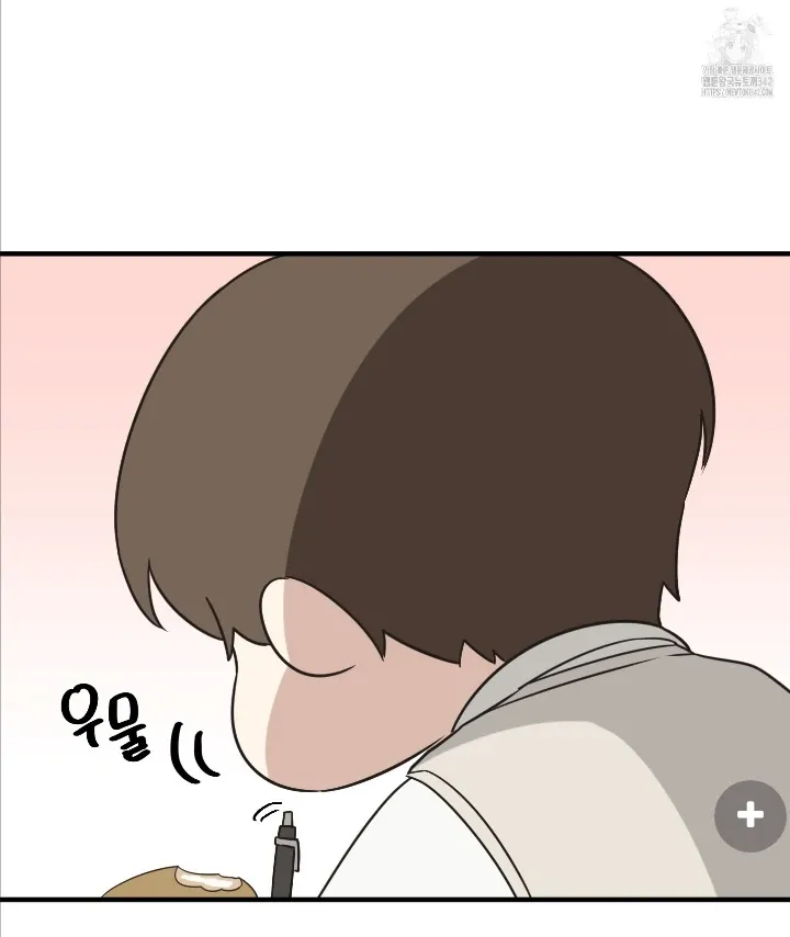 Read Conveyed Our Hearts chapter 5 image 51 on Lezhin