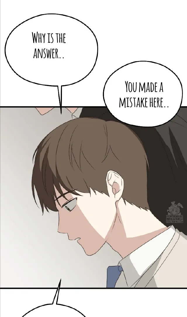 Read Conveyed Our Hearts chapter 5 image 53 on Lezhin