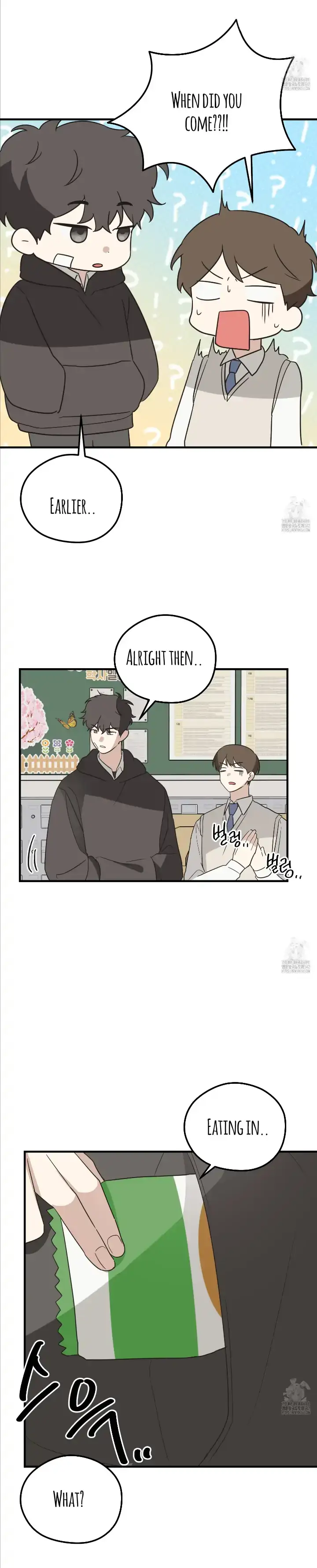 Read Conveyed Our Hearts chapter 5 image 57 on Lezhin