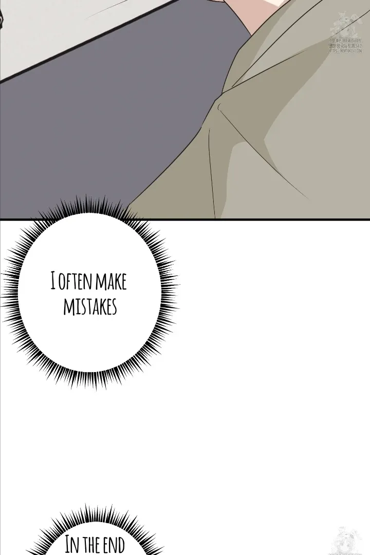 Read Conveyed Our Hearts chapter 5 image 8 on Lezhin