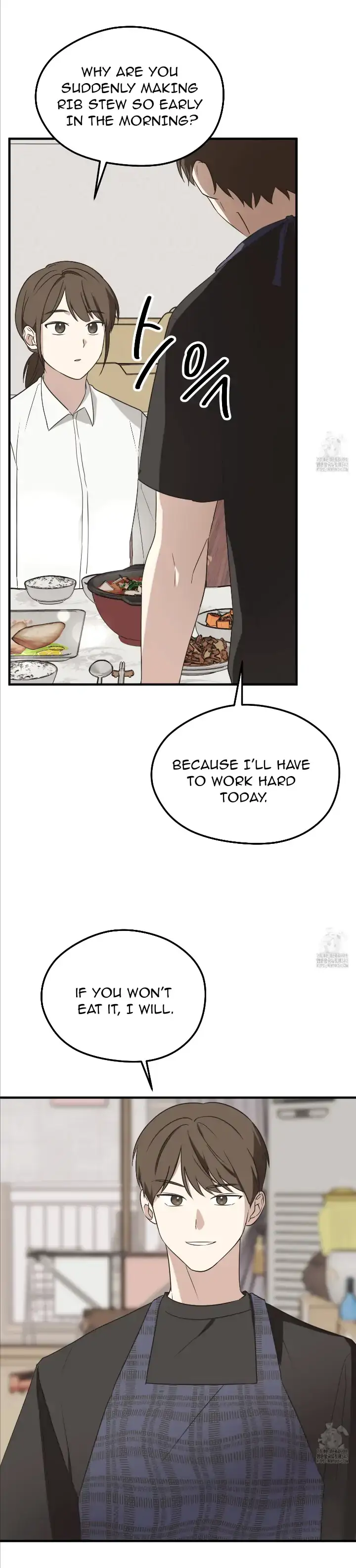 Read Conveyed Our Hearts chapter 6 image 1 on Lezhin