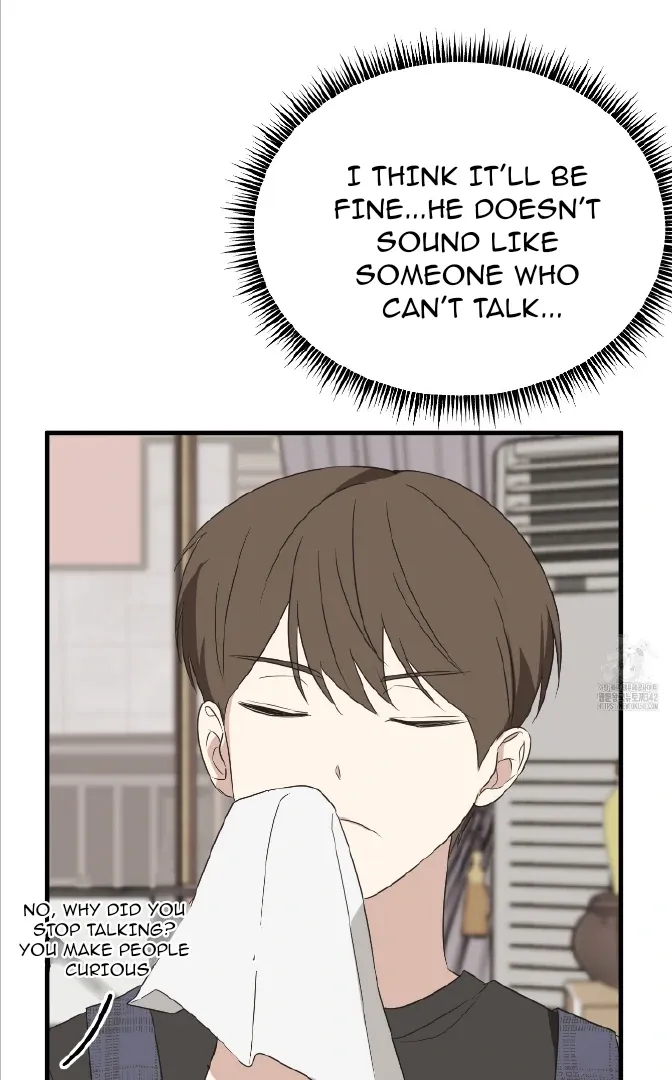 Read Conveyed Our Hearts chapter 6 image 11 on Lezhin
