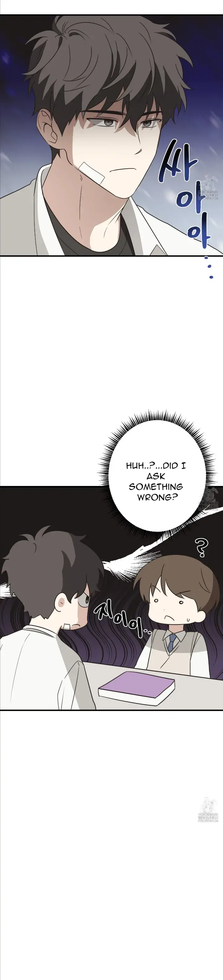 Read Conveyed Our Hearts chapter 6 image 19 on Lezhin