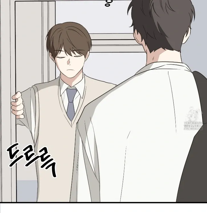 Read Conveyed Our Hearts chapter 6 image 28 on Lezhin