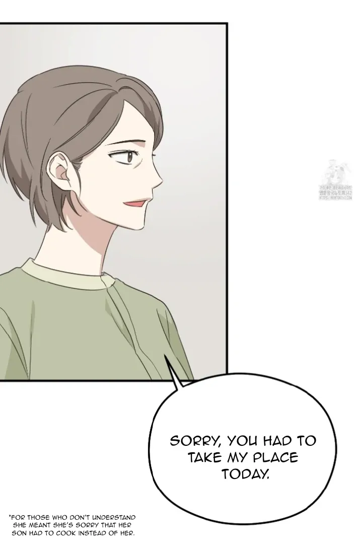 Read Conveyed Our Hearts chapter 6 image 3 on Lezhin