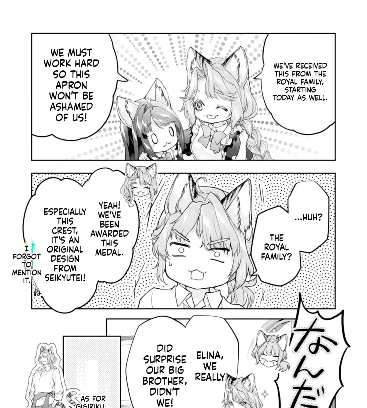 Cook Mofu-Mofu in a Different World! Chapter 13 page 36 - 