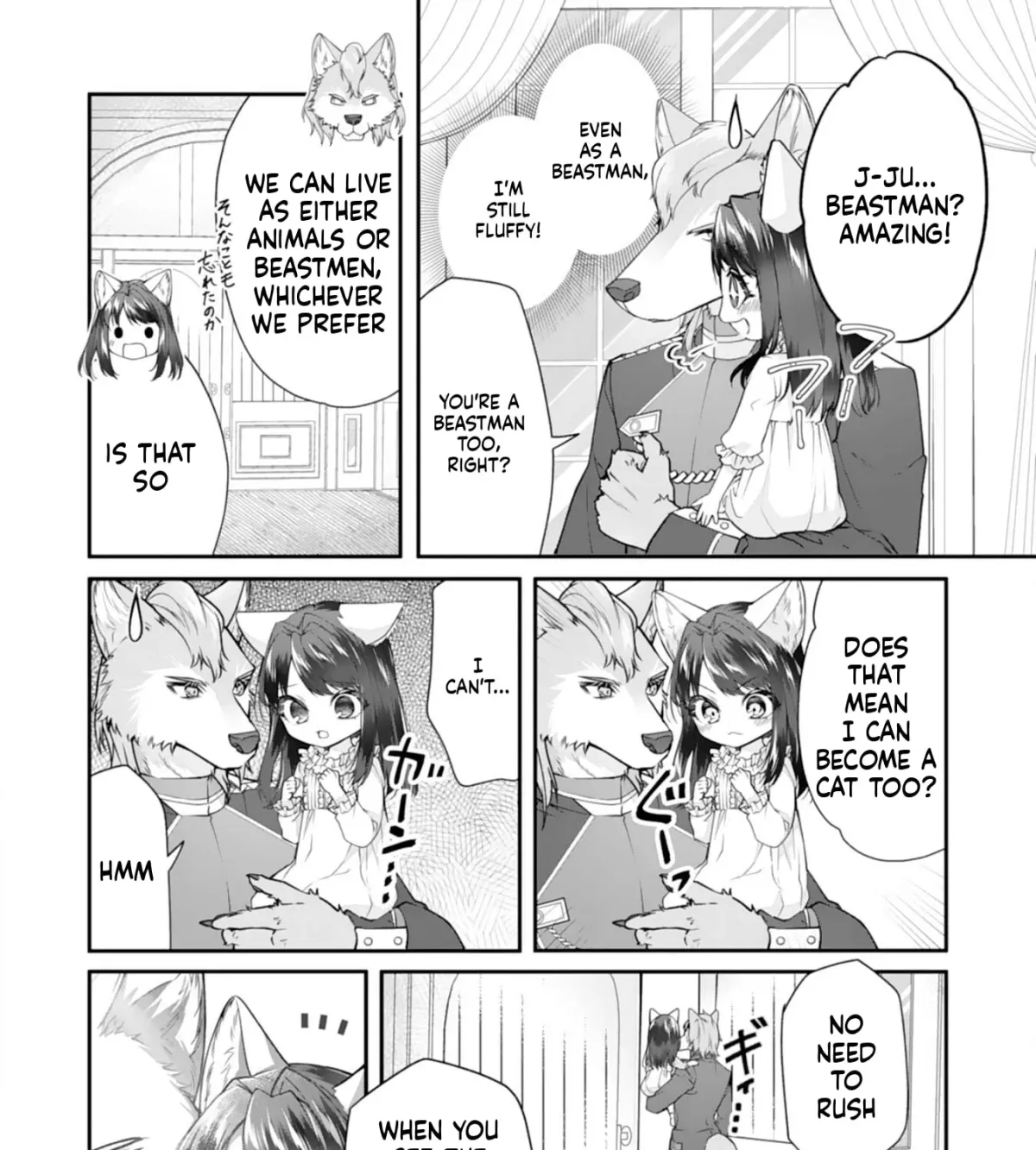 Cook Mofu-Mofu in a Different World! Chapter 2 page 8 - 