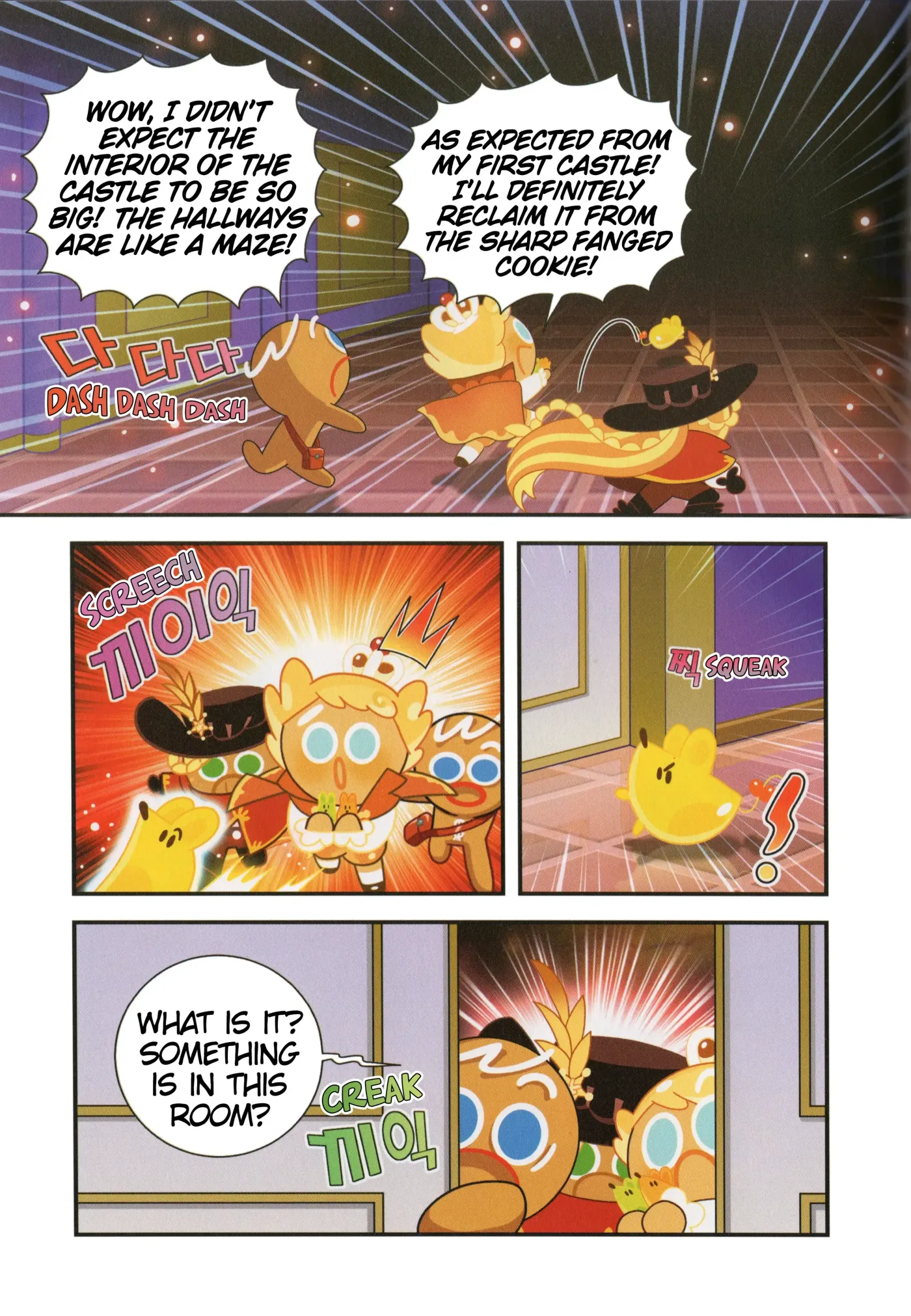 Read Cookie Run Kingdom School chapter 10 image 13 on Lezhin