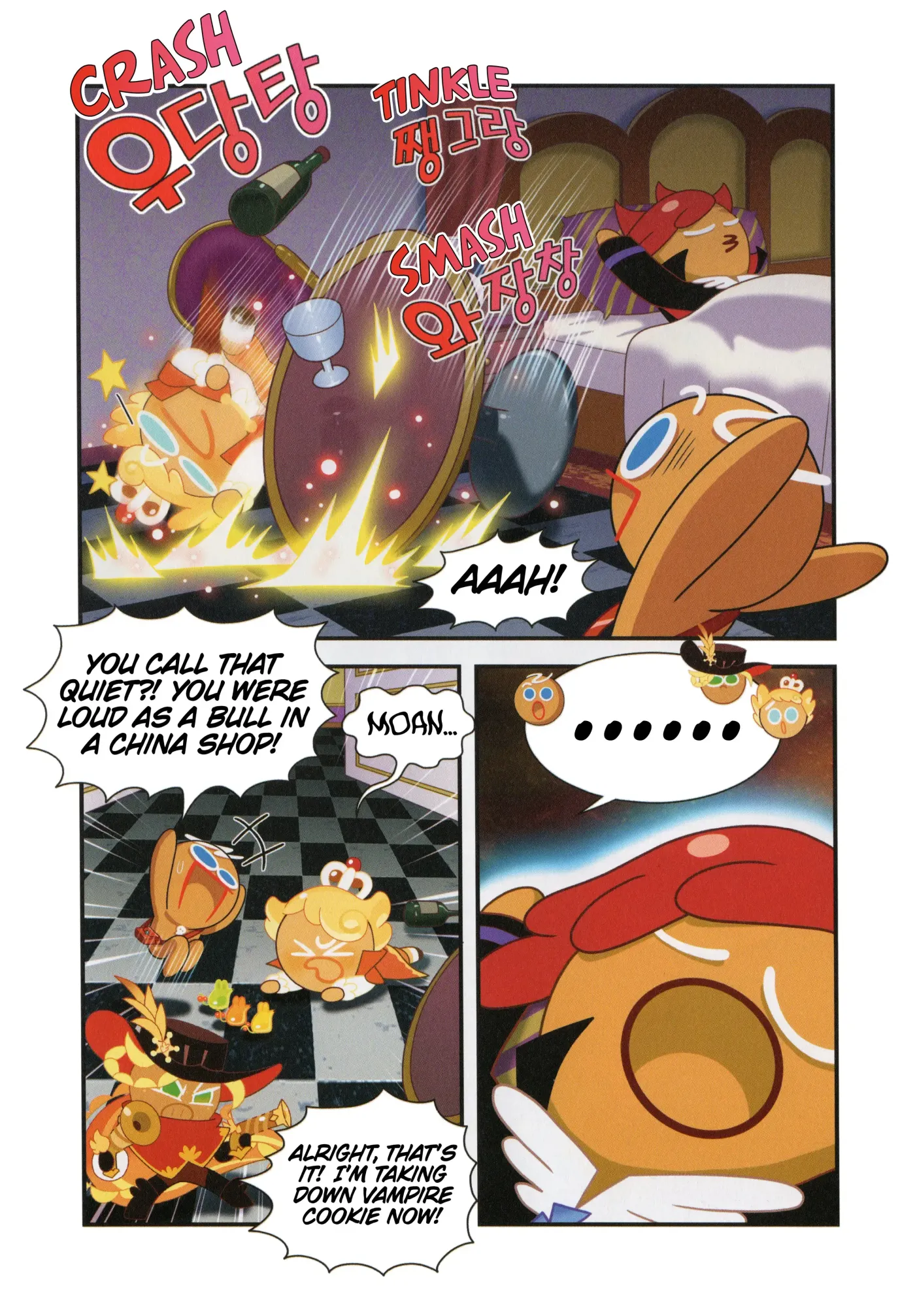 Read Cookie Run Kingdom School chapter 10 image 17 on Lezhin