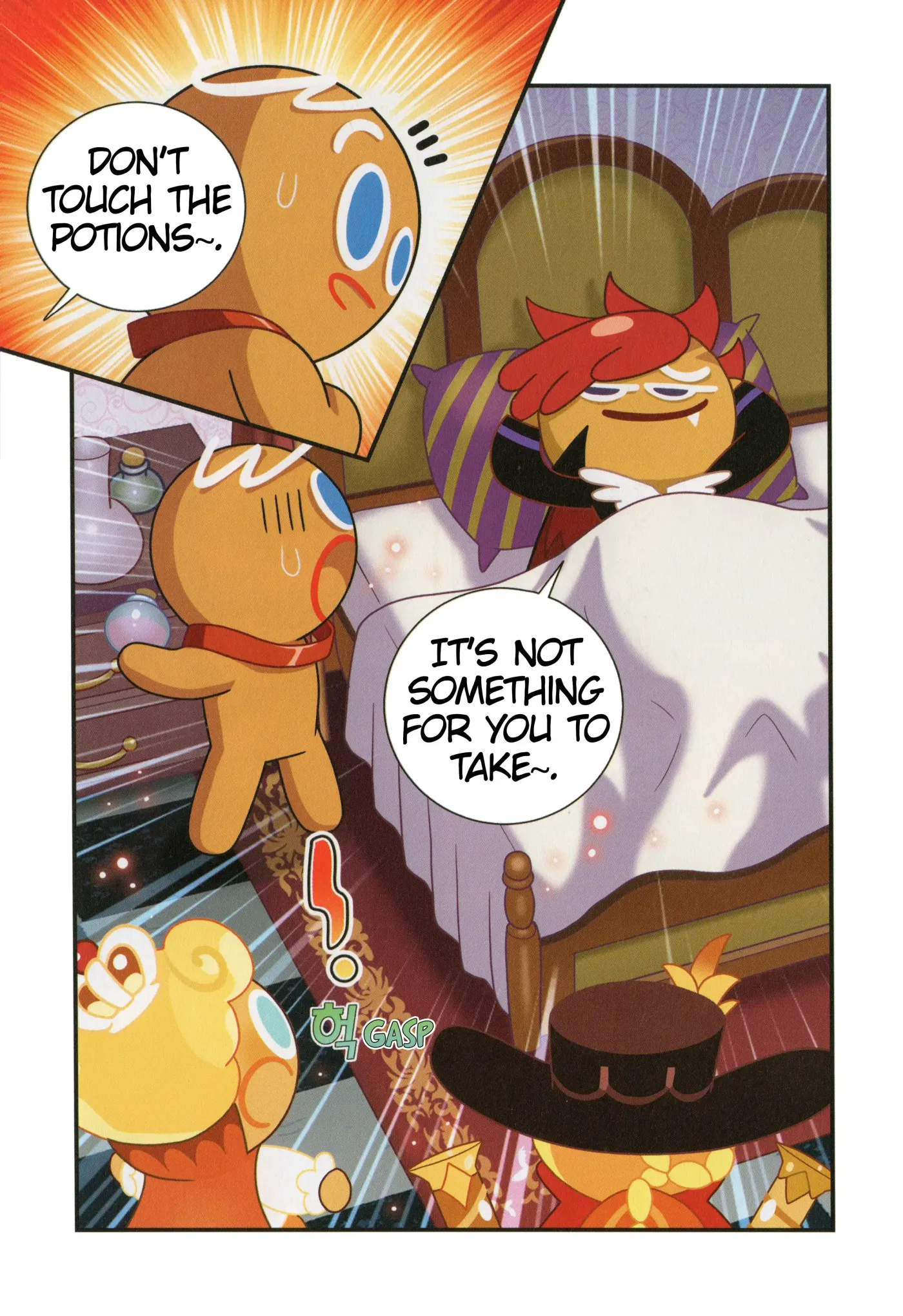 Read Cookie Run Kingdom School chapter 10 image 19 on Lezhin