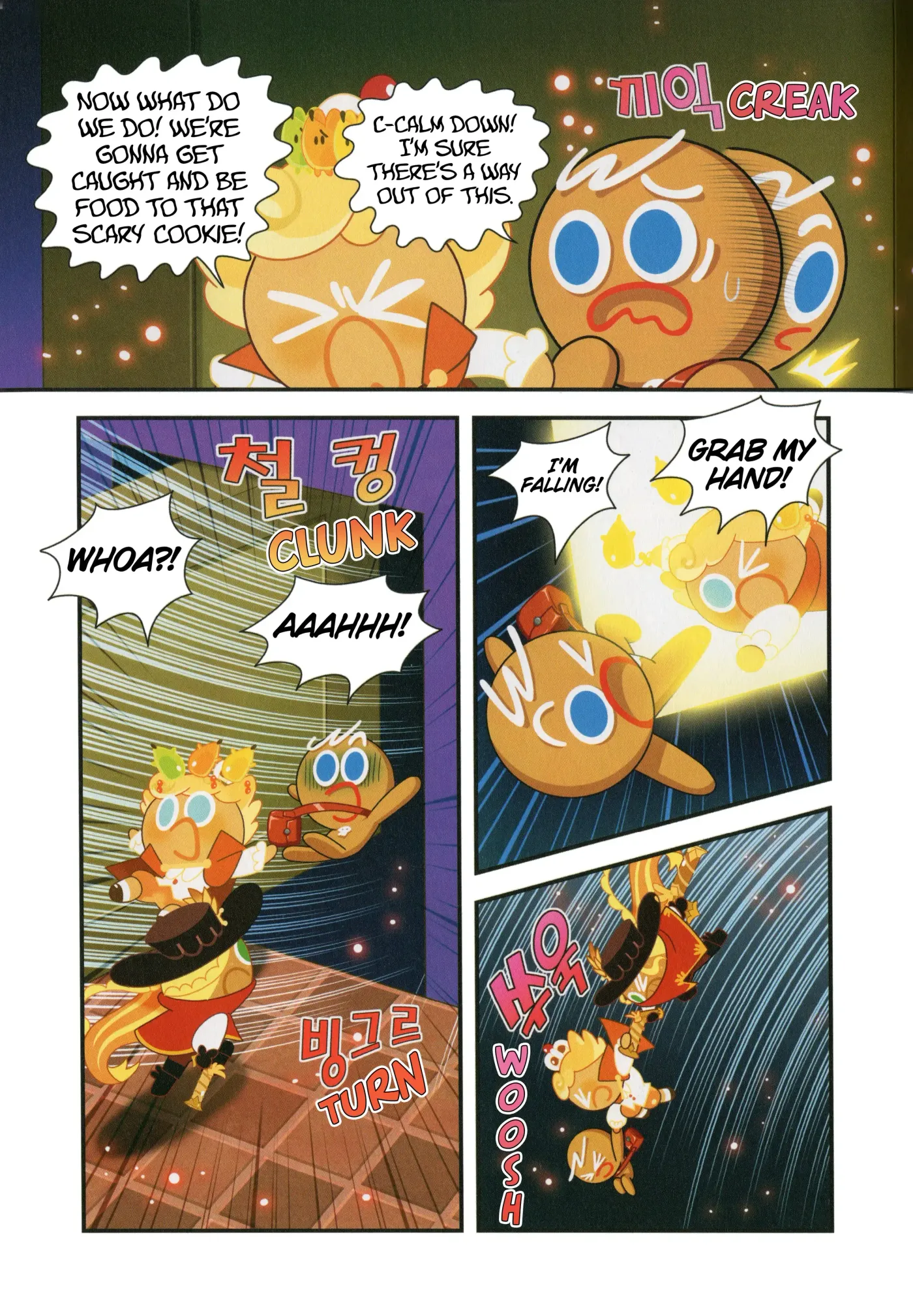 Read Cookie Run Kingdom School chapter 10 image 23 on Lezhin