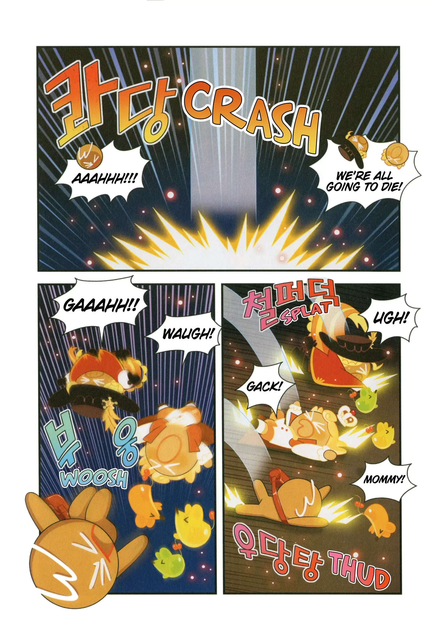 Read Cookie Run Kingdom School chapter 10 image 24 on Lezhin