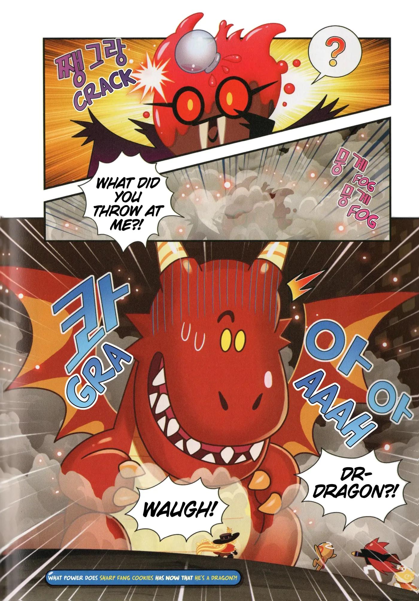 Read Cookie Run Kingdom School chapter 10 image 30 on Lezhin