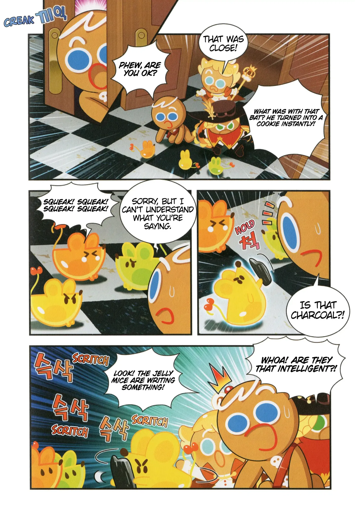 Read Cookie Run Kingdom School chapter 10 image 4 on Lezhin